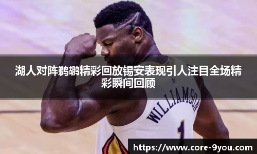九游娱乐官方网站