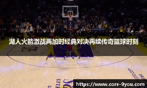 九游娱乐平台